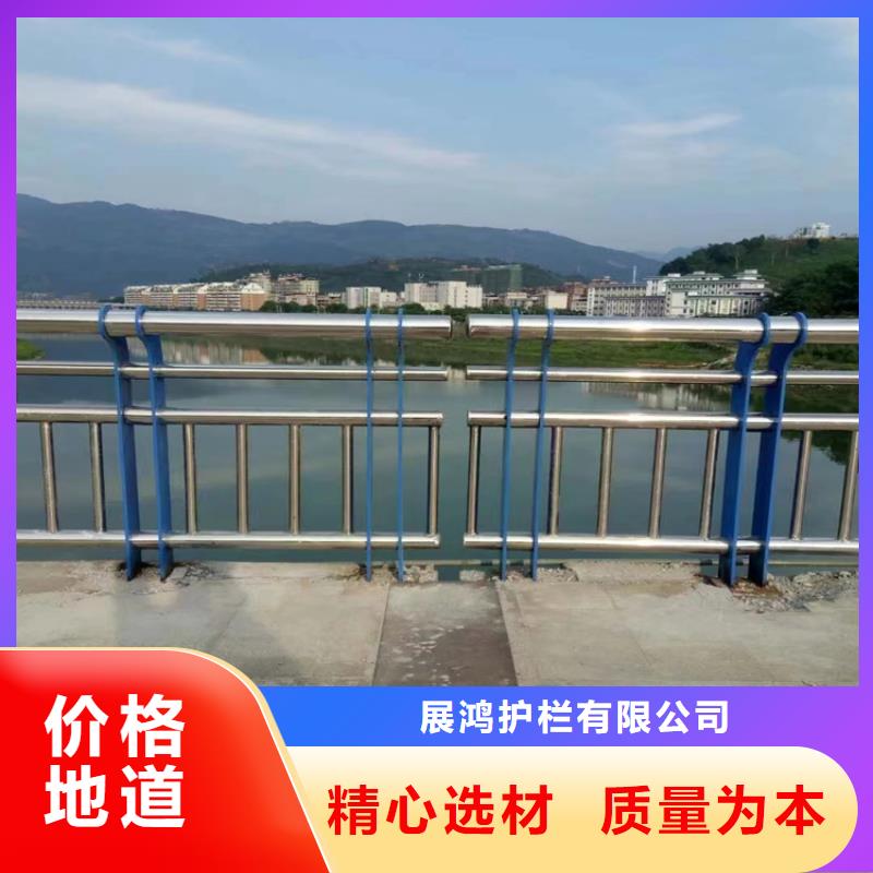 云南临沧买外径219圆管桥梁防撞护栏欢迎实地考察