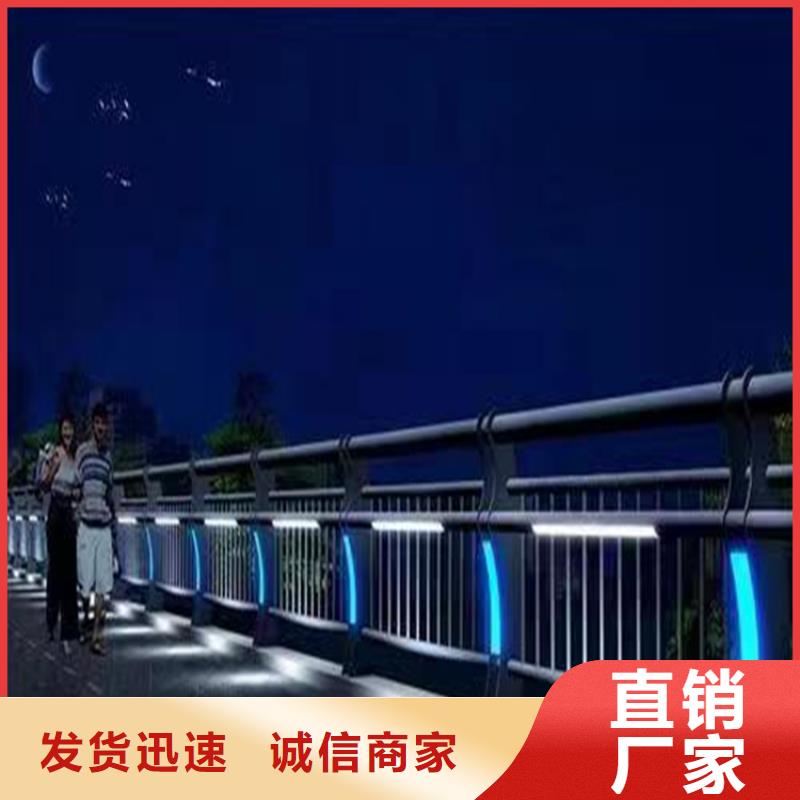 河北【唐山】同城铝合金景观护栏深受客户好评