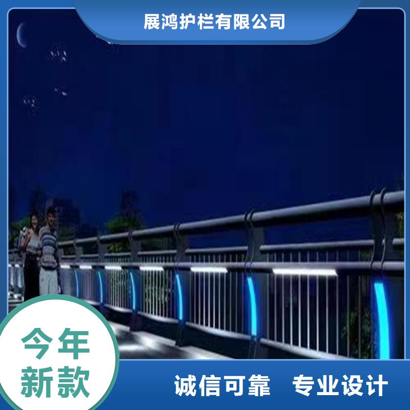 湖南省永州直供人行道防撞护栏规格齐全欢迎选购