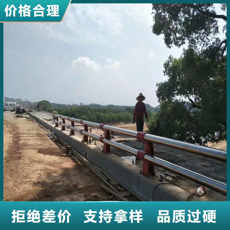 【展鸿】海南儋州市201不锈钢复合管栏杆价格实惠