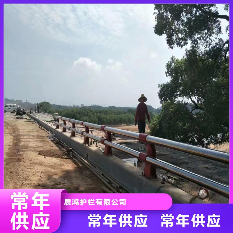 江苏省附近【展鸿】Q235钢板河道防撞立柱展鸿护栏生产速度快