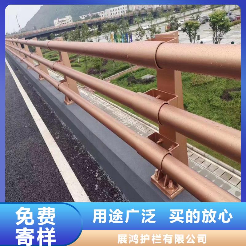 广东<揭阳> 本地 (展鸿)木纹转印景观栏杆安全系数高_产品中心