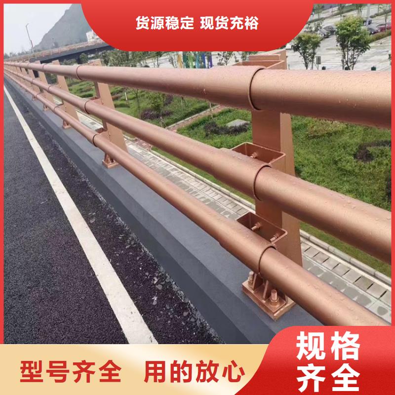 静电喷塑桥梁防撞栏杆质量可靠环保污染