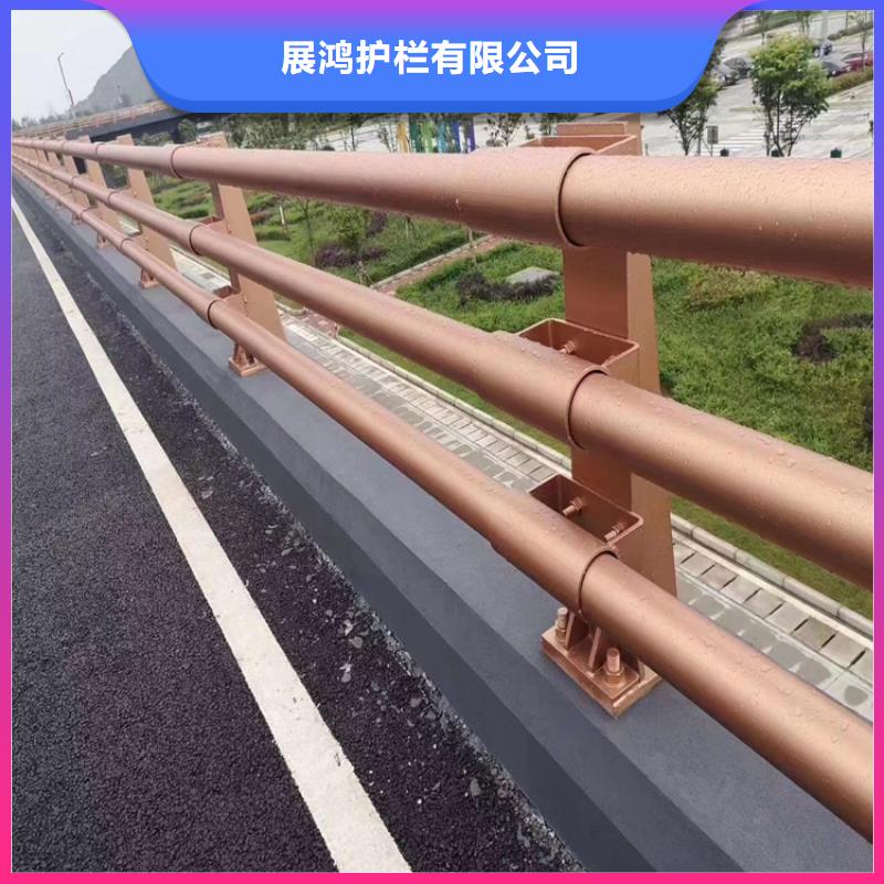 碳素钢复合管河道栏杆坚固耐磨损