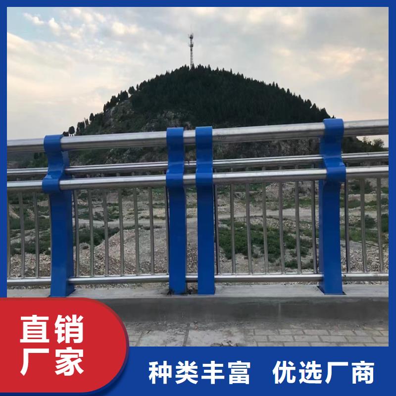 四川<乐山>[当地]展鸿Q345防撞护栏耐低温_乐山供应中心