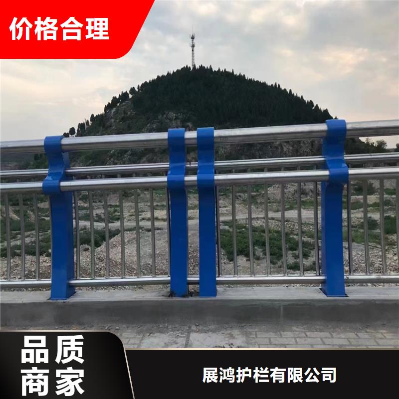 展鸿复合管护栏立柱规格齐全-制造生产销售-展鸿护栏有限公司