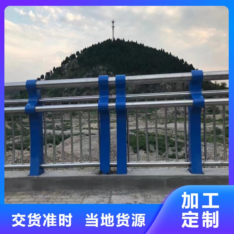 四川精工打造【展鸿】复合管桥梁灯光护栏质量可靠环保污染