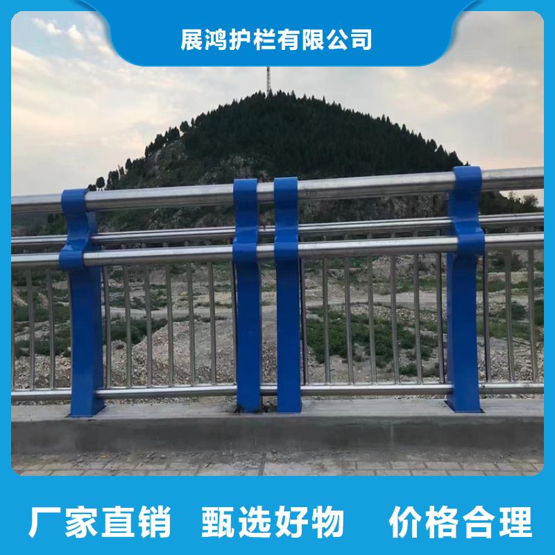 景观护栏桥梁防撞护栏碳钢防撞护栏加厚方管防撞护栏寿命长久|当地货源