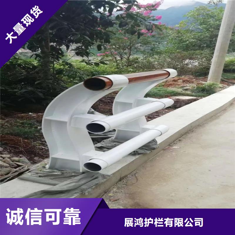 黑龙江省哈尔滨定做复合管木纹转印栏杆品质保证非标定制