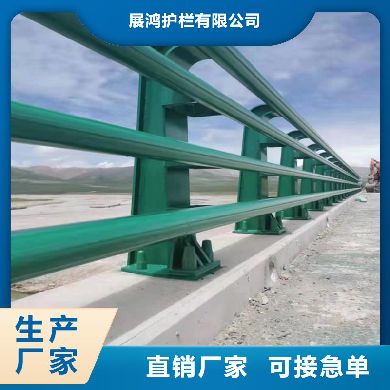 复合管天桥防护栏支持上门测量