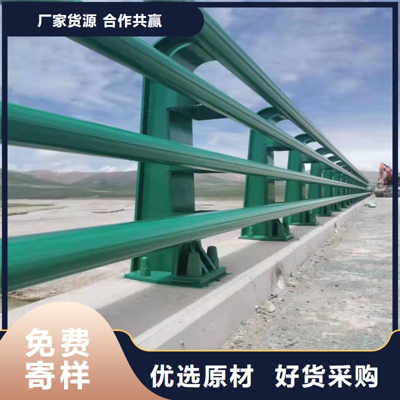 西藏采购(展鸿)
防腐木桥梁护栏         
椭圆管喷塑桥梁护栏      铁管木纹转印桥梁护栏焊接平整