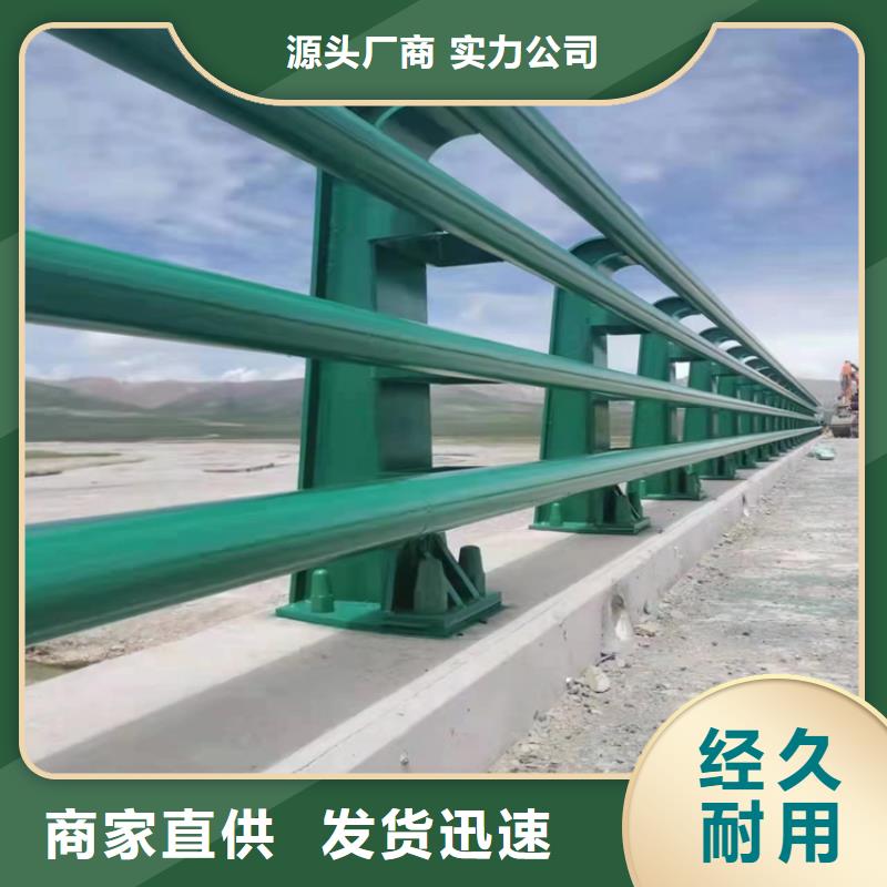黑龙江实力商家供货稳定{展鸿}木纹转印景观桥梁护栏使用寿命长久