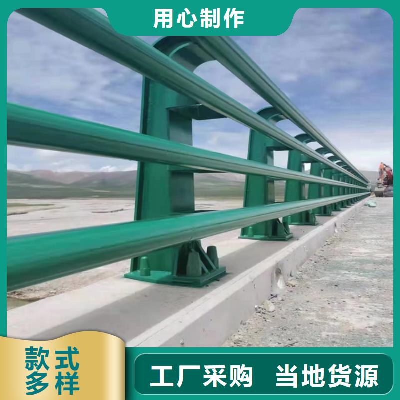 碳钢管喷漆防撞护栏品质保证非标定制