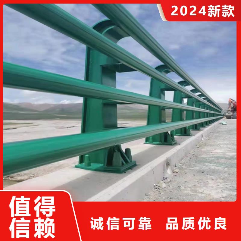 Q235材质桥梁防撞栏杆造型美观