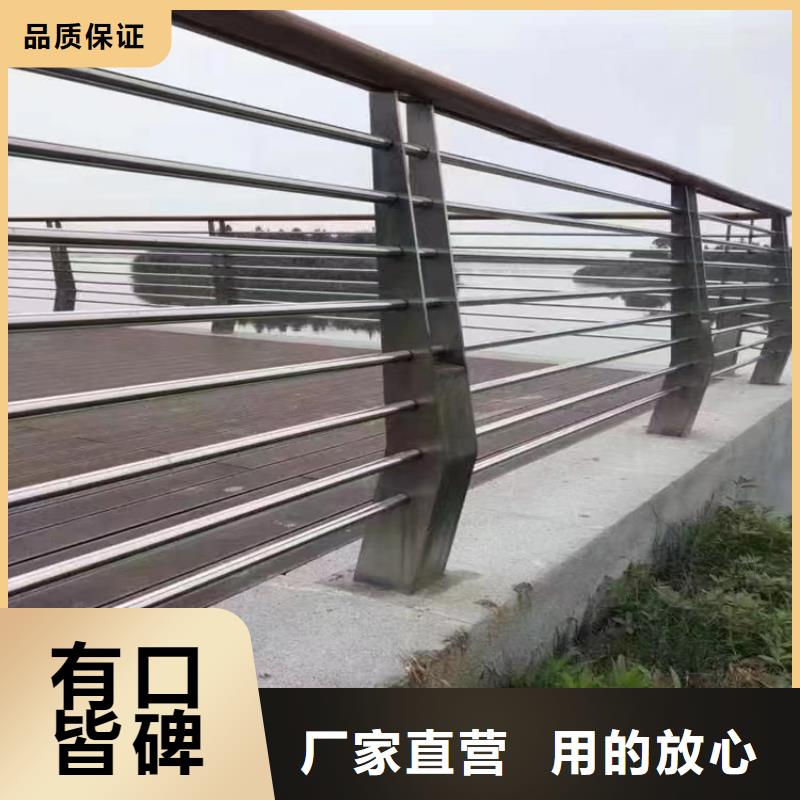 桥梁防撞护栏耐低温不开裂展鸿护栏售后有保障