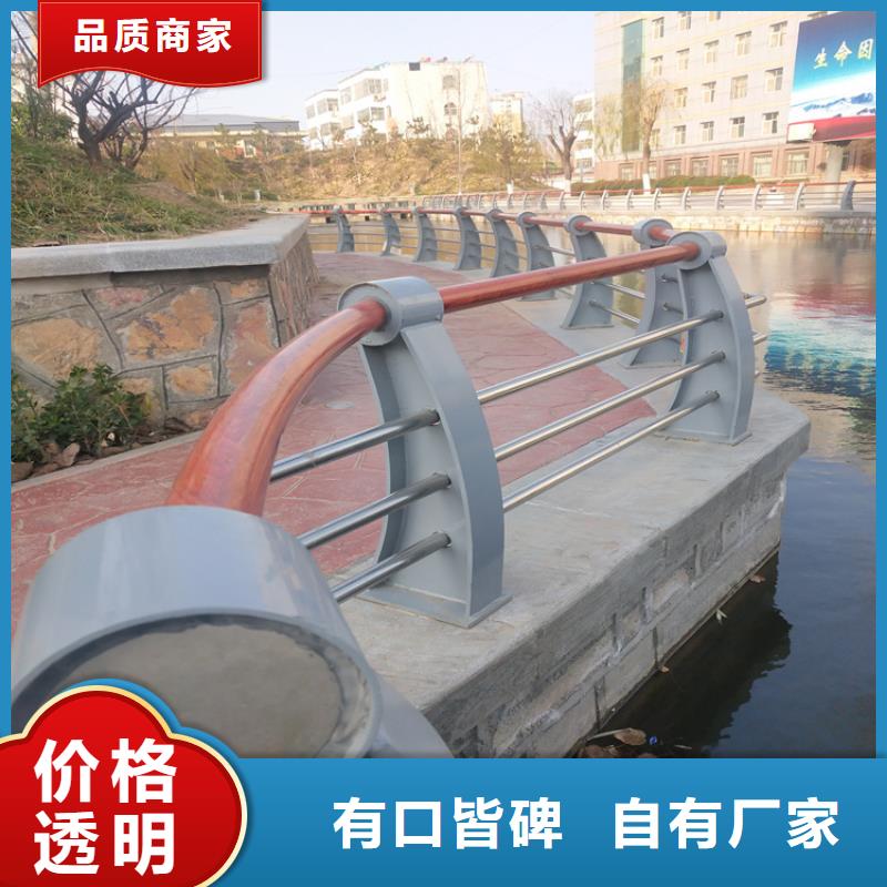 江西省南昌购买复合管天桥栏杆规格多样厂家有信誉