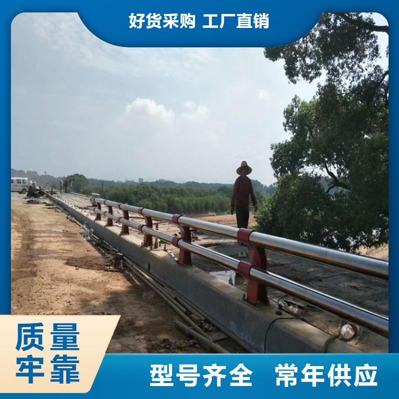 云南省【曲靖】该地碳素钢复合管护栏方便清洁