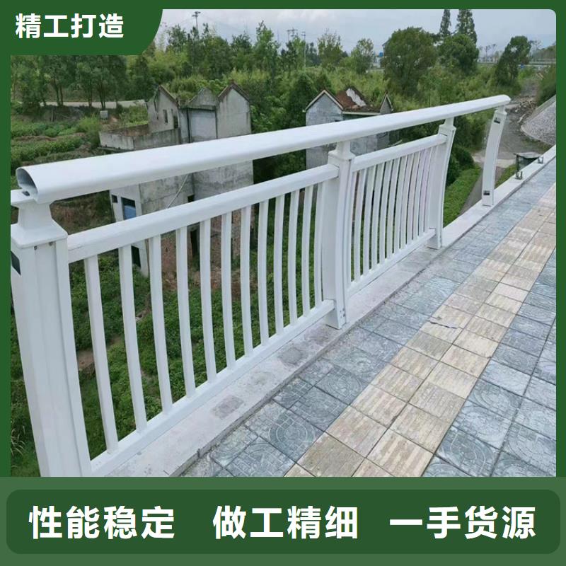 西藏选购省复合管高铁站防护栏结构简单色彩丰富