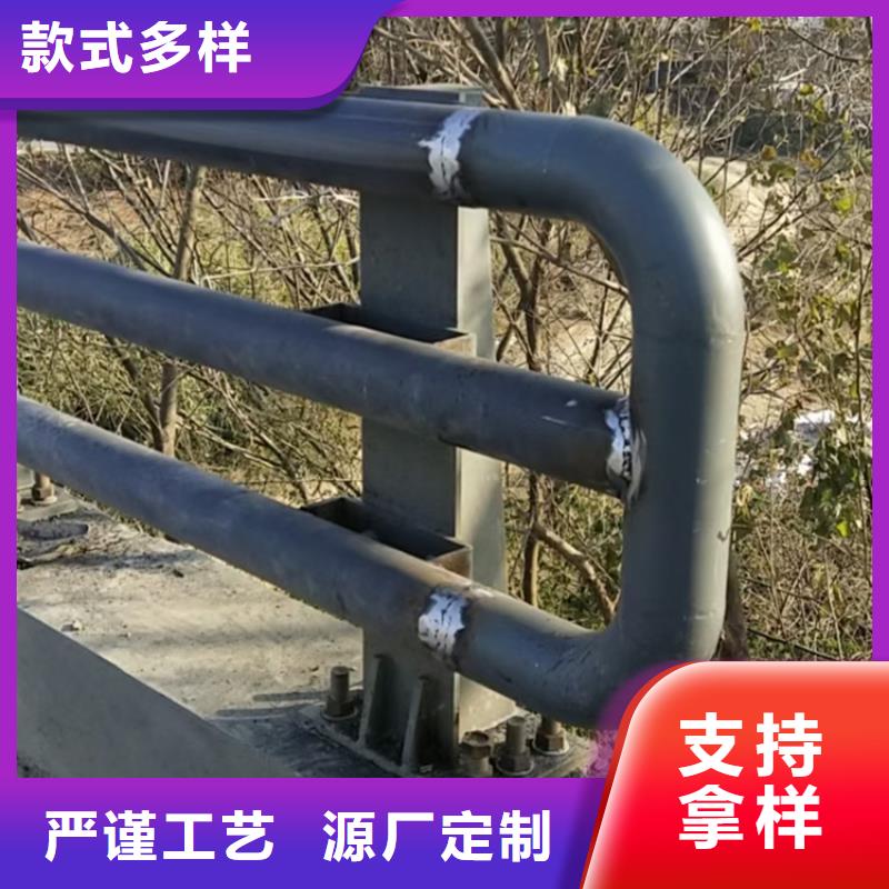 安庆定制静电喷塑河道栏杆立柱耐低温抗撞击展鸿护栏售后有保障