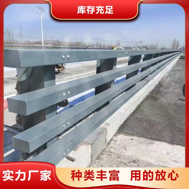 运城购买方管木纹转印桥梁护栏造型新颖展鸿护栏售后有保障