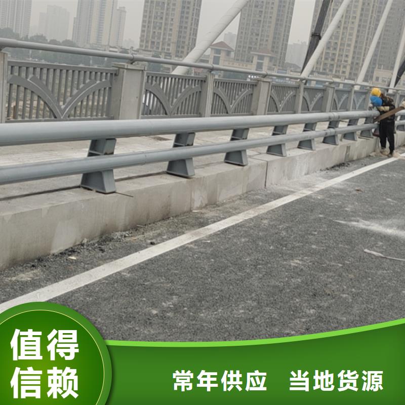 云南省《大理》现货201不锈钢复合管栏杆结构简单色彩丰富