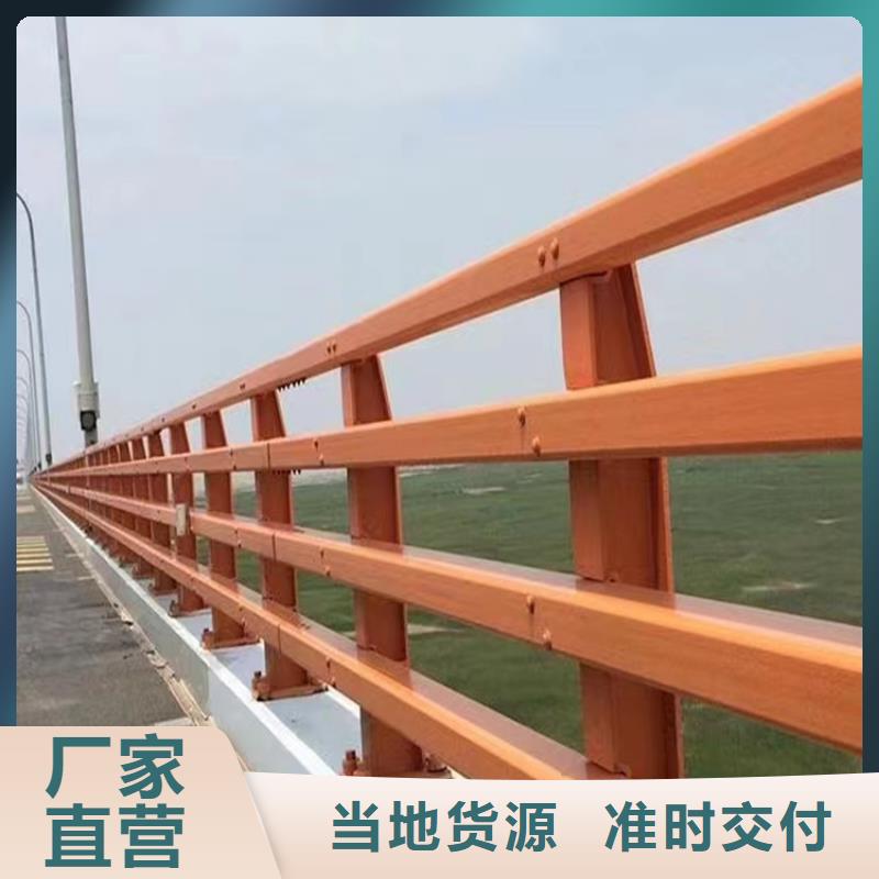 高速公路防撞护栏自洁性能好