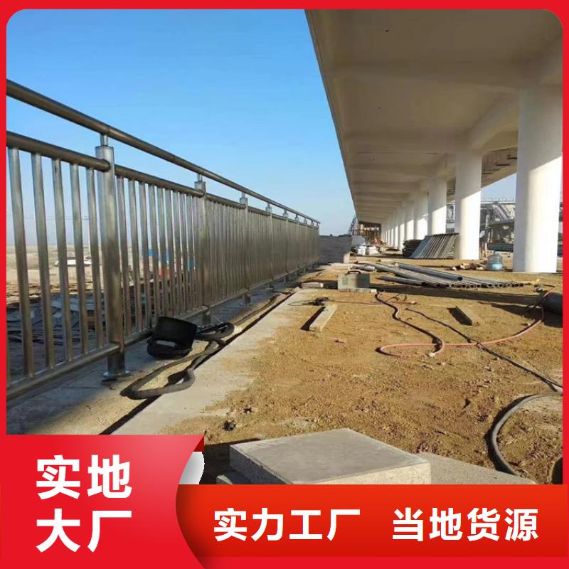 氟碳漆喷塑桥梁护栏性能稳定