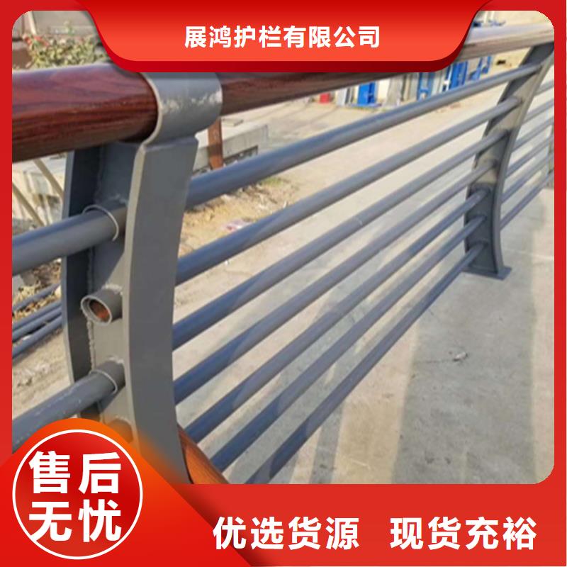 辽宁营口定做碳钢管木纹转印桥梁栏杆做工精细耐磨耐用