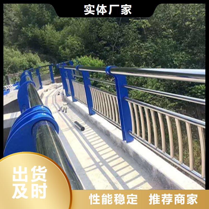西藏选购省复合管高铁站防护栏结构简单色彩丰富