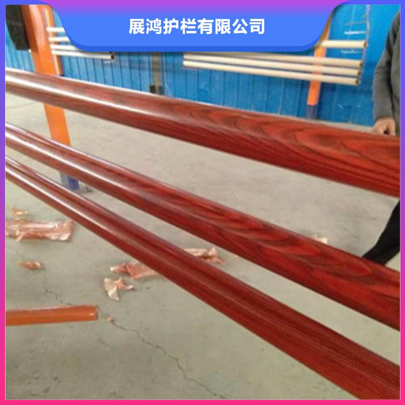 云南省【曲靖】该地碳素钢复合管护栏方便清洁