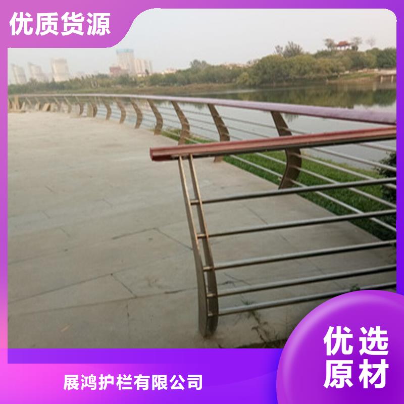 广东珠海采购马路护栏做工精细