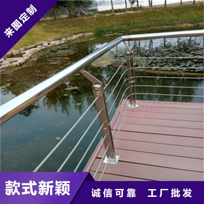 福建《漳州》咨询品质优良的316不锈钢复合管桥梁栏杆