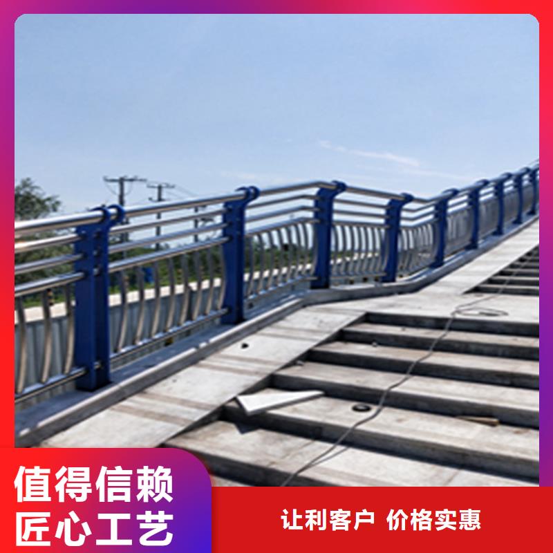 桥梁防撞护栏坚固耐用不变形展鸿护栏售后有保障