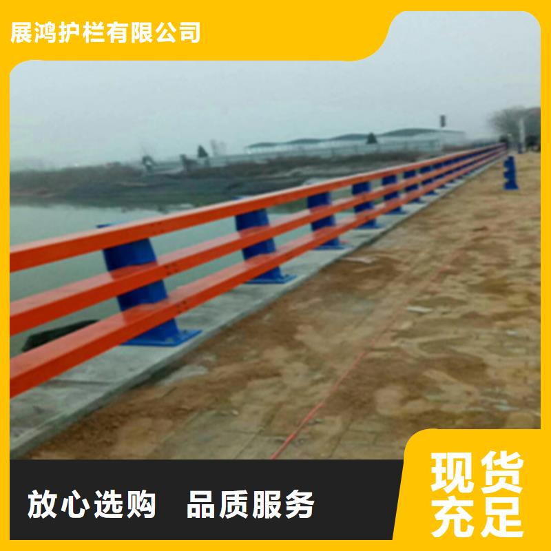 氟碳漆喷塑桥梁护栏性能稳定
