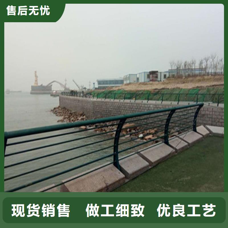 广东省揭阳优选市304碳素钢复合管河堤护栏欢迎前来参观