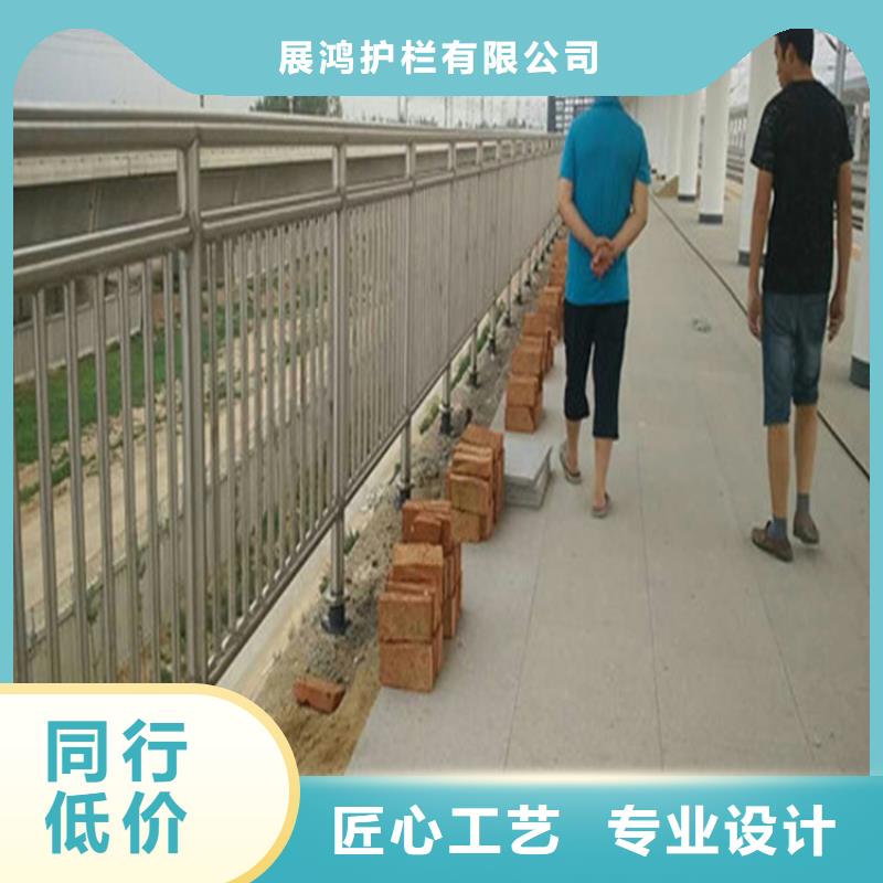 【临沧】询价氟碳漆喷塑桥梁护栏规格齐全上门测量首选展鸿护栏厂家