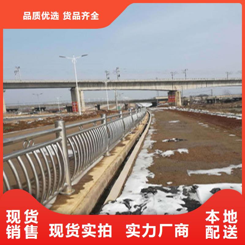 安庆定制静电喷塑河道栏杆立柱耐低温抗撞击展鸿护栏售后有保障