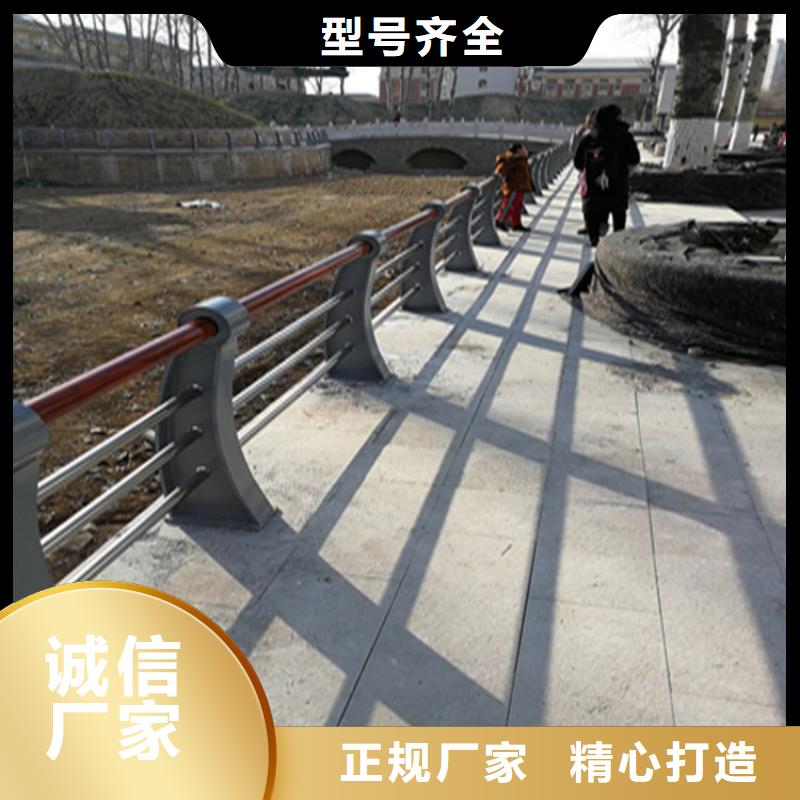 氟碳漆喷塑桥梁栏杆耐磨耐腐蚀