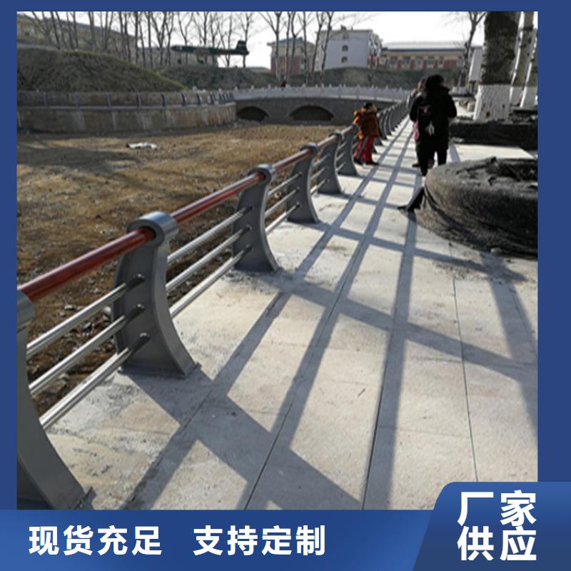铝合金桥梁护栏美观实用- 本地 一手货源源头厂家_客户案例