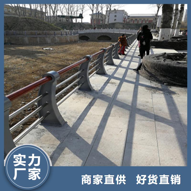 展鸿白钢复合管桥梁护栏现货供应使用寿命长、品质服务诚信为本-【本地】公司