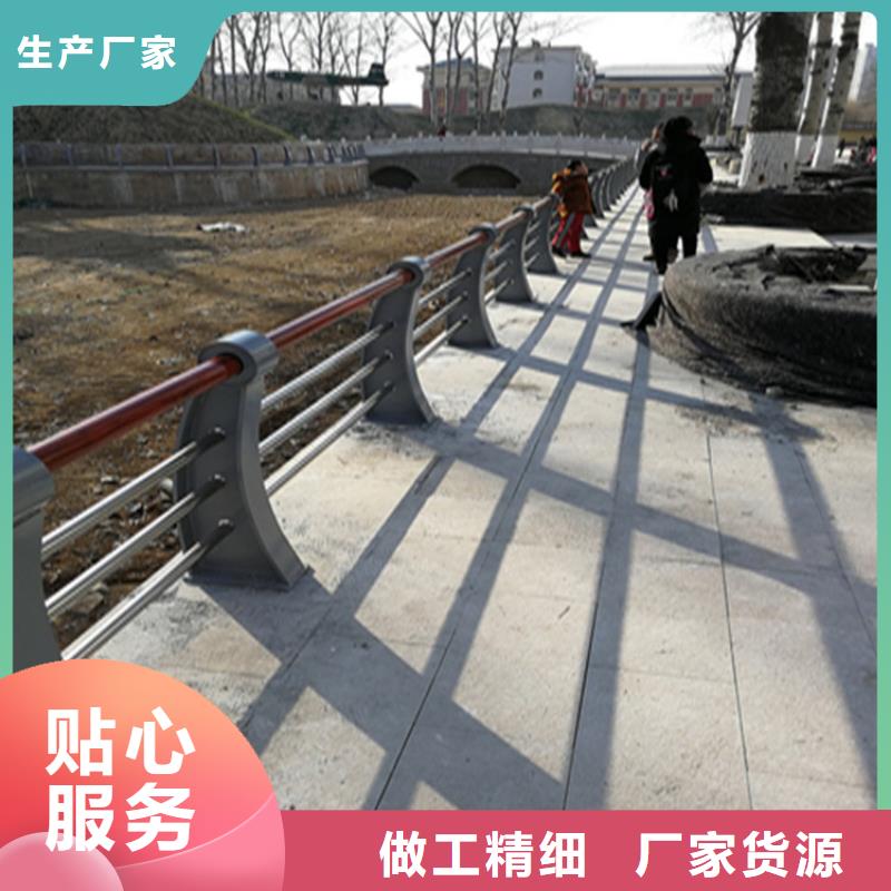 甄选：镀锌管景观桥梁栏杆结构稳定-展鸿护栏有限公司