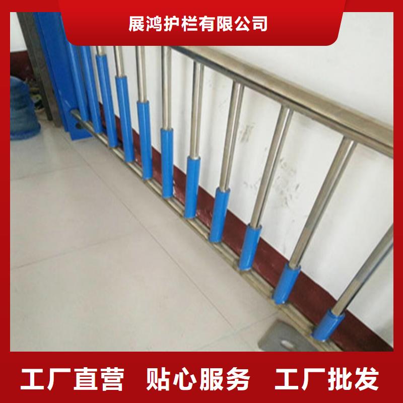 【滁州】 当地 <展鸿>304不锈钢复合管栏杆产品耐高温_行业案例