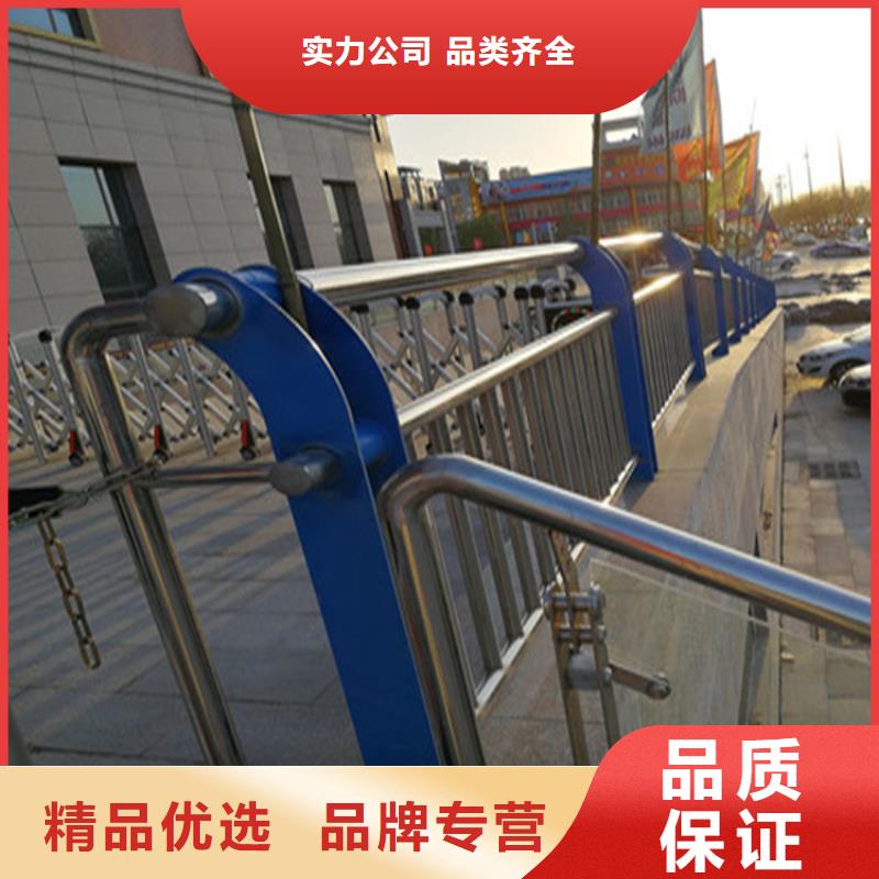 云南N年专注《展鸿》交通道路防撞护栏设计合理专注品质
