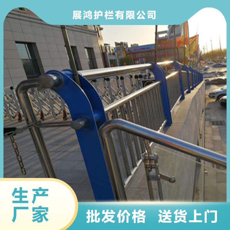 镀锌管桥梁栏杆造型新颖-本地使用寿命长久_产品中心