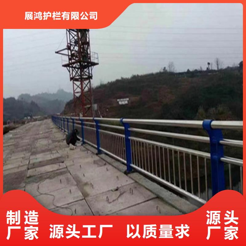 氟碳漆喷塑桥梁防撞护栏切割零售价格优惠