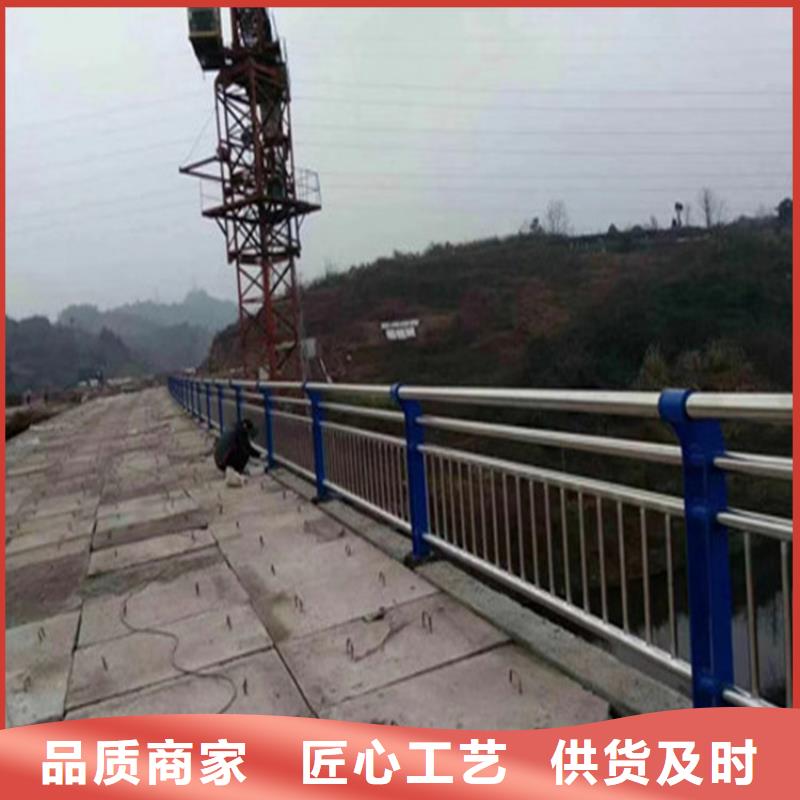 桥梁静电喷塑栏杆安装简单出行更平安