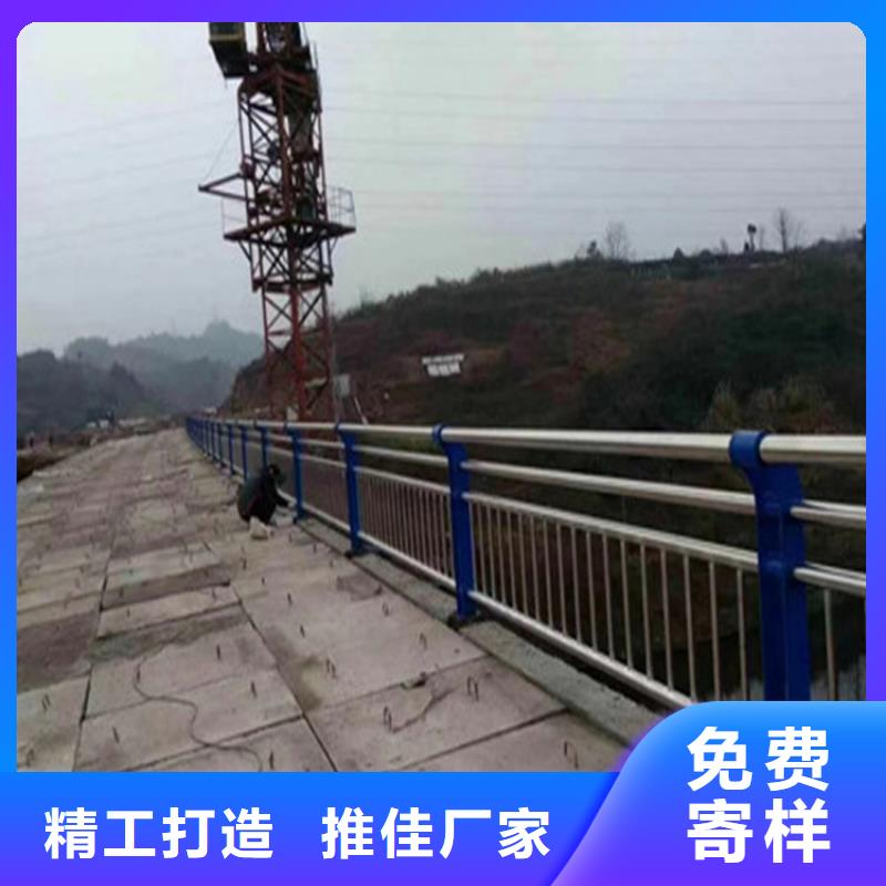 道路桥梁工程护栏桥梁护栏用不锈钢复合管道路桥梁护栏厂家按图纸定制