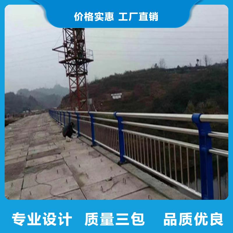 【滁州】(当地)【展鸿】无缝管防撞护栏寿命长久产品环保无污染_产品中心