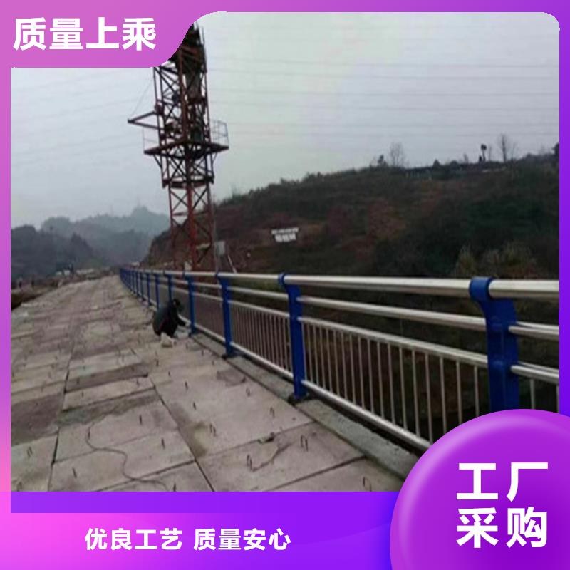 铝合金天桥护栏型号齐全质量保证