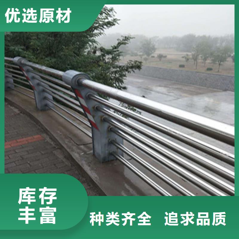 热镀锌喷塑河道栏杆结实耐用品质有保证